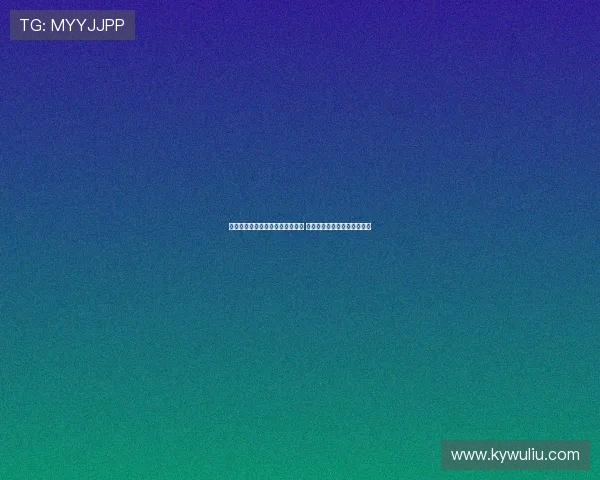 西班牙女足历史性首夺世界杯冠军 决赛战胜英格兰实现辉煌突破