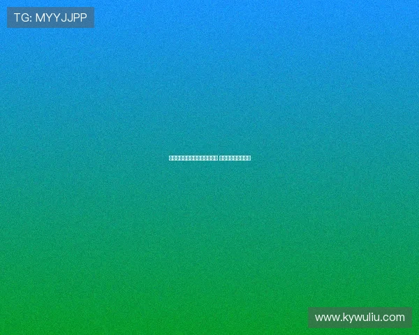 诺伊尔：巴黎面对我们不会轻松 关键取决于比赛细节