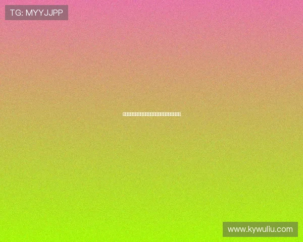 阿根廷波兰后裔球员名字由登记问题引发的趣味故事