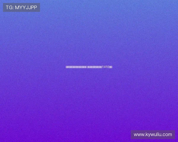 意甲电视转播分成国米继续领跑 那不勒斯冠军收入减少1410万欧