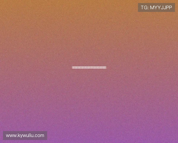 米兰继续追求哈维格拉与球员团队展开谈判深入接触